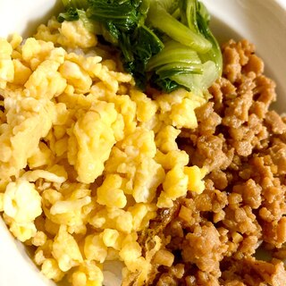 【洗い物削減】簡単そぼろ丼